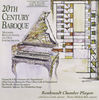 Thumbnail for the Larry Combs - Falla, M.: Concerto - Carter, E.: Sonata - Argento, D.: 6 Elizabethan Songs link, provided by host site