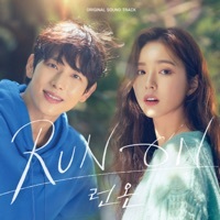 Thumbnail for the Yuju - Falling link, provided by host site
