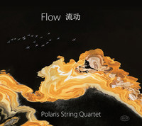 Thumbnail for the Michael Daugherty - Fallingwater: II. On the Level link, provided by host site