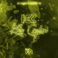 Thumbnail for the Kris Cayden - Fallout VIP link, provided by host site