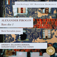 Thumbnail for the Alexander Borodin - Falshivaya Nota / False Note link, provided by host site