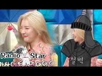 Thumbnail for the Sunmi - Famous as an ICE PRINCESS Among Celebrities Radio Star link, provided by host site