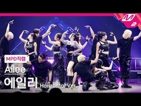 Thumbnail for the Ailee - [MPD직캠] 에일리 직캠 4K 'RA TA TA ' (Ailee FanCam) (Horizontal Ver.) | @MCOUNTDOWN link, provided by host site