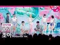 Thumbnail for the Joy - FanCam [MPD직캠] 조이 직캠 8K 'Love Splash!' (Horizontal Ver.) | @MCOUNTDOWN link, provided by host site