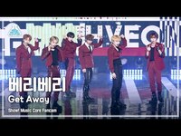 Thumbnail for the VERIVERY - [예능연구소 4K] 베리베리 직캠 'Get Away' (VERIVERY FanCam) @Show!MusicCore MBC방송 link, provided by host site