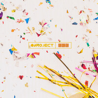 Thumbnail for the Obroject - 애매해 link, provided by host site