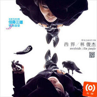 Thumbnail for the JJ LIN - 西界 link, provided by host site