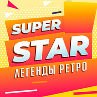 Thumbnail for the Propaganda - Яй-Я link, provided by host site