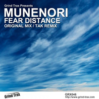 Thumbnail for the Tak - Fear Distance - Tak Remix link, provided by host site