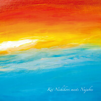 Thumbnail for the Nujabes - Feather link, provided by host site