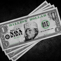 Thumbnail for the Noa Kirel - מיליון דולר link, provided by host site