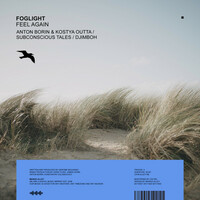 Image of foglight linking to their artist page due to link from them being at the top of the main table on this page