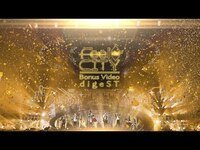 Thumbnail for the SixTONES - 「Feel da CITY」LIVE DVD/Blu-ray 特典映像 digeST link, provided by host site
