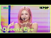 Thumbnail for the Queenz Eye - Feel the Vibe [THE SHOW] link, provided by host site