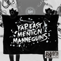Thumbnail for the Femm - Femm-Isation (Instrumental) link, provided by host site