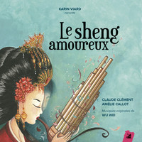Thumbnail for the Wu Wei - Feuille de trêfle link, provided by host site