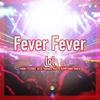Thumbnail for the Lol - Fever Fever link, provided by host site