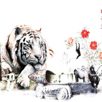 Thumbnail for the TABLO - Fever's End (열꽃) link, provided by host site