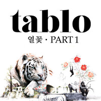 Thumbnail for the TABLO - Fever's End (열꽃) Pt. 1 link, provided by host site