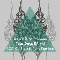 Thumbnail for the Emde - Few Days link, provided by host site