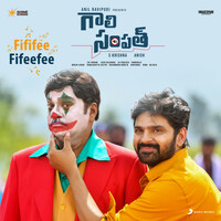 Thumbnail for the Achu - Fififee Fifeefee (From "Gaali Sampath") link, provided by host site