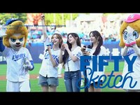 Thumbnail for the FIFTY FIFTY - [FIFTY Sketch] EP.21 (피프티피프티)ㅣ삼성 라이온즈 시구 link, provided by host site