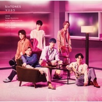 Thumbnail for the SixTONES - Figure link, provided by host site