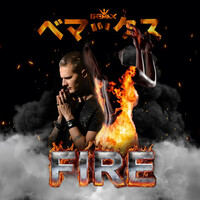 Thumbnail for the Bemax - Fire link, provided by host site