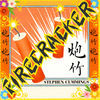 Thumbnail for the Stephen Cummings - Firecracker link, provided by host site