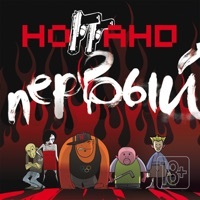 Thumbnail for the Noggano - First link, provided by host site