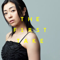 Thumbnail for the Hikaru Utada - First Love - From THE FIRST TAKE link, provided by host site