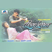 Thumbnail for the Anjaan - First Love Letter (Original Motion Picture Soundtrack) link, provided by host site