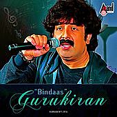 Thumbnail for the Lakshmi - First Time Ninna (From "Sathyavan Savithri") link, provided by host site