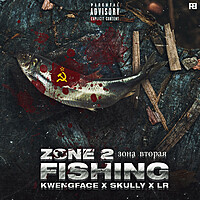 Thumbnail for the Zone 2 - Fishing link, provided by host site