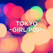 Thumbnail for the Perfume - Flash link, provided by host site