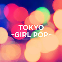 Thumbnail for the Perfume - Flash link, provided by host site