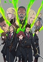 Thumbnail for the Know Name - Flicker (TVアニメ「Fariy gone フェアリーゴーン」) link, provided by host site