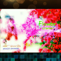Thumbnail for the Citron - Flower link, provided by host site