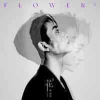 Thumbnail for the Hardy - Flower³ link, provided by host site