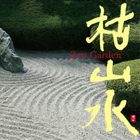 Thumbnail for the Tone - Flowing Water link, provided by host site