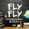 Thumbnail for the Robyn Fly - Fly X Fly = 2(Fly) link, provided by host site