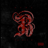 Thumbnail for the Damu - Fo' Dat B link, provided by host site
