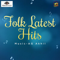 Thumbnail for the Peddapuli Eshwar - Folk Latest Hits link, provided by host site