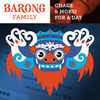 Thumbnail for the Chace - For a Day link, provided by host site