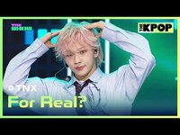 Thumbnail for the THE NEW SIX - TNX, For Real? (TNX, 아 진짜) [THE SHOW] link, provided by host site