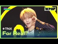Thumbnail for the THE NEW SIX - TNX, For Real? (TNX, 아 진짜) [THE SHOW] link, provided by host site