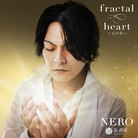 Thumbnail for the Nero - Fractal / heart link, provided by host site