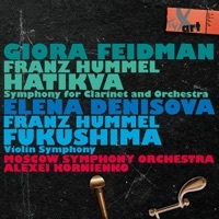 Thumbnail for the Giora Feidman - Franz Hummel link, provided by host site