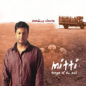 Thumbnail for the Sandeep Chowta - Freedom 47 link, provided by host site