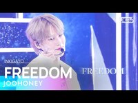 Thumbnail for the JOOHONEY - (주헌) - FREEDOM @인기가요 inkigayo link, provided by host site